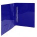 Папка с пружинным скоросшивателем Index SATIN A4, внутренний карман, 0,6 мм, синяя