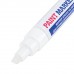 Маркер-краска лаковый 8 мм, БЕЛЫЙ, НИТРО-ОСНОВА, алюминиевый корпус, BRAUBERG