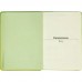 Ежедневник недатированный, Attache, А5, 136 листов, салатовый/зелёный, с фиксирующей резинкой