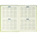 Ежедневник недатированный, Attache, А5, 136 листов, салатовый/зелёный, с фиксирующей резинкой