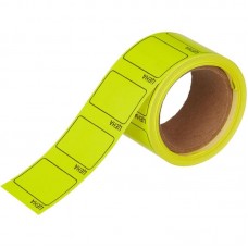 Этикетки самоклеящиеся, 35х25 мм, ЦЕНА, желтые, этикет-лента