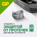 Батарейка, GP Alkaline, 189A (G10, LR54), алкалиновая