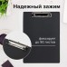 Доска-планшет STAFF с прижимом А4, картон/ПВХ, ЧЕРНАЯ