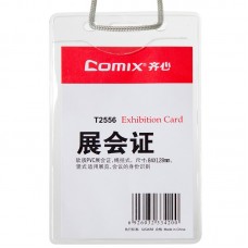 Вертикальный бейдж COMIX на шнурке, 82x128 мм