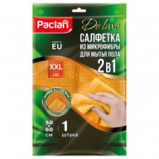 Тряпка для мытья пола Paclan, 2в1, плотная микрофибра, 50*60см, желтая, 300г/м3, европодвес