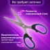 Ножницы BRAUBERG, 160 мм, черно-синие, резиновые вставки
