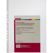 Файл-вкладыш А3, 30мкм, ATTACHE, вертикальный