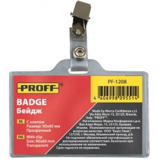 Бейдж 60*90 мм, горизонтальный, вращающийся клип, Proff